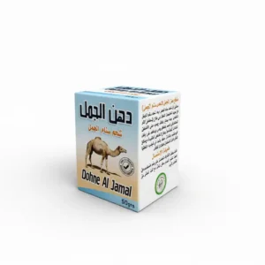 دهن-شحم-سنام-الجمل